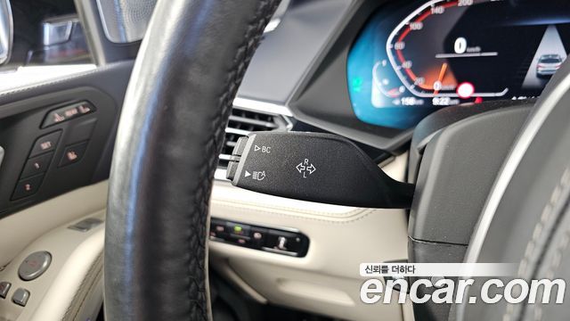 BMW X7 (G07) xDrive 40i M Sport Online Exclusive Edition 6 Seater 2022 — фото 37