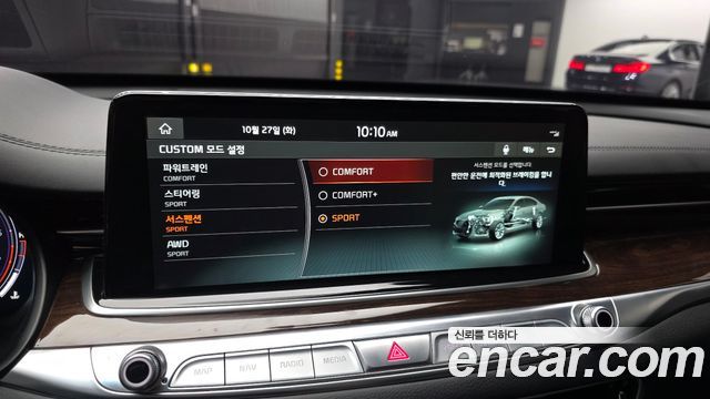 Kia K9 3.3 T-GDI AWD Masters 2021 — фото 18