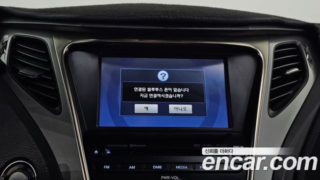 Hyundai Grandeur (HG) HG240 Luxury 2012 — фото 16