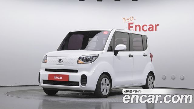 Kia Ray Van Luxury