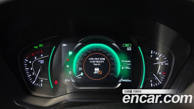 Hyundai Santa Fe (TM) Diesel 2.2 4WD Inspiration 2019 — фото 8