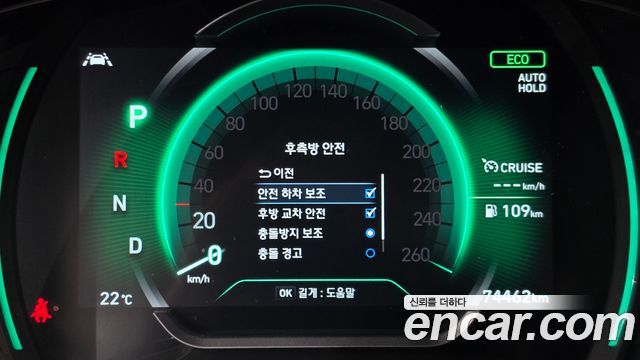 Hyundai Santa Fe (TM) Diesel 2.2 4WD Inspiration 2019 — фото 17