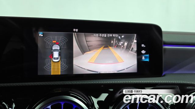 Mercedes-Benz CLA-Class (C118) CLA250 4MATIC 2020 — фото 13