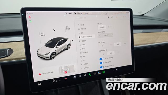 Tesla Model Y Standard Range RWD 2021 — фото 27