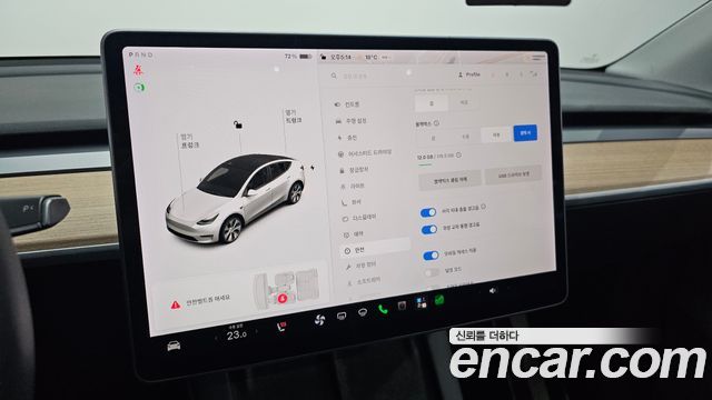 Tesla Model Y Standard Range RWD 2021 — фото 30