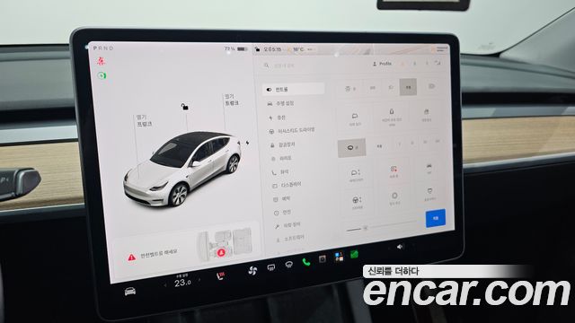 Tesla Model Y Standard Range RWD 2021 — фото 33