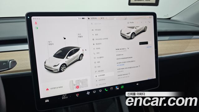 Tesla Model Y Standard Range RWD 2021 — фото 35