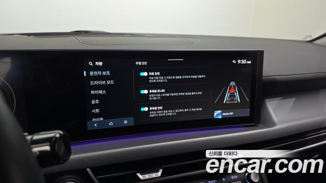 Hyundai Sonata The Edge (DN8) 2.0 Inspiration 2024 — фото 15