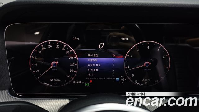 Mercedes-Benz E-Class (W213) E300 Avantgarde 2019 — фото 8