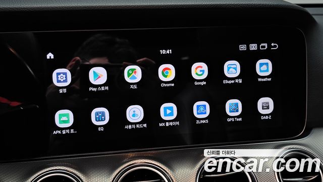 Mercedes-Benz E-Class (W213) E300 Avantgarde 2019 — фото 19