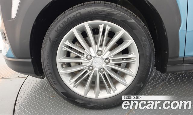 Hyundai Kona 1.6 Turbo 2WD Modern Choice 2020 — фото 5