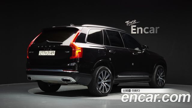 Volvo XC90 (II) T6 Inscription 2020 — фото 2