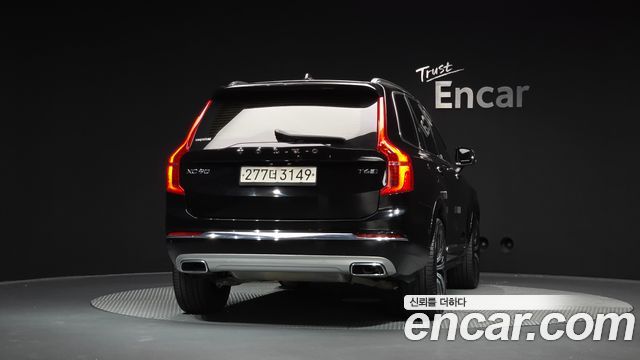 Volvo XC90 (II) T6 Inscription 2020 — фото 4