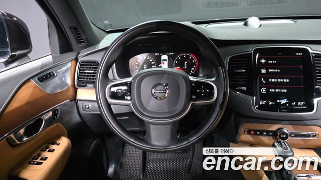 Volvo XC90 (II) T6 Inscription 2020 — фото 13
