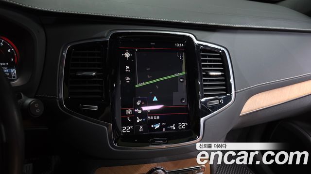 Volvo XC90 (II) T6 Inscription 2020 — фото 14