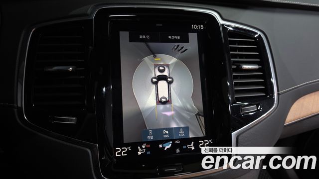 Volvo XC90 (II) T6 Inscription 2020 — фото 15