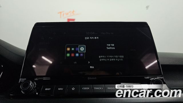 Kia Seltos Gasoline 1.6 Turbo 2WD Signature 2022 — фото 32