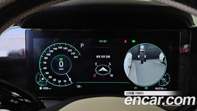 Hyundai Grandeur Hybrid (IG) Le Blanc 2023 — фото 8