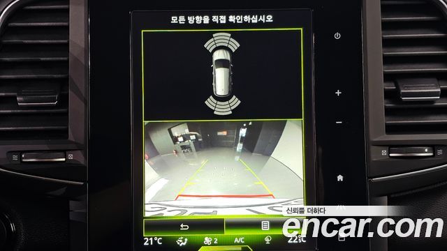 Renault Korea QM6 Gasoline 2WD LE 2019 — фото 27