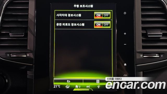 Renault Korea QM6 Gasoline 2WD LE 2019 — фото 28