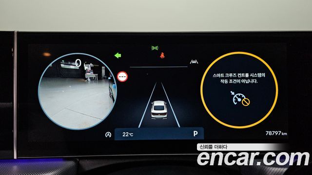 Hyundai Sonata The Edge (DN8) 2.0 Inspiration 2024 — фото 8