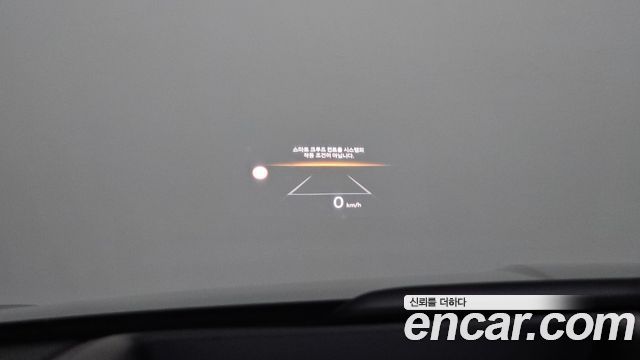 Hyundai Sonata The Edge (DN8) 2.0 Inspiration 2024 — фото 30