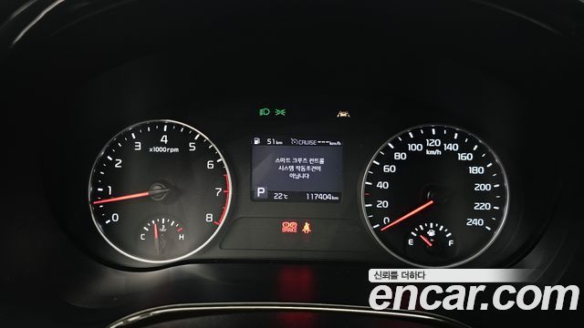 Kia Seltos Gasoline 1.6 Turbo 2WD Trendy 2021 — фото 8