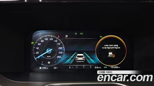 Kia Sorento (IV) HEV 1.6 2WD Gravity 2022 — фото 8