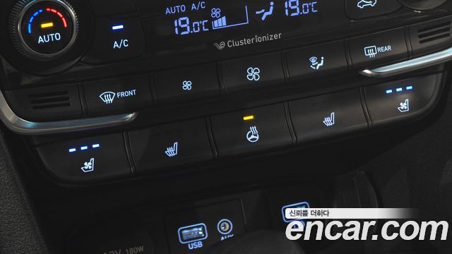 Hyundai Santa Fe (TM) Gasoline 2.0T 2WD Exclusive 2020 — фото 36