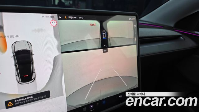 Tesla Model Y RWD 2025 — фото 19