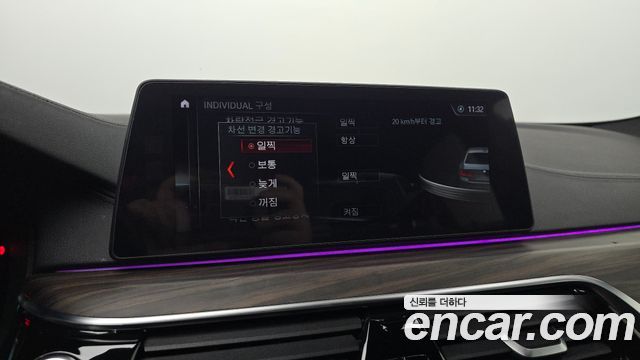 BMW 5 Series (G30) 520d M Sport Package Plus 2018 — фото 16