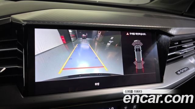 Audi Q4 e-tron (F4) 40 Premium 2023 — фото 15