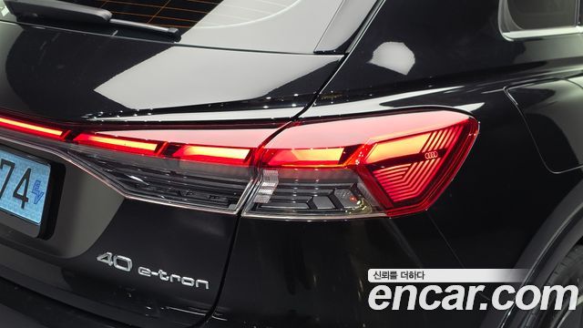 Audi Q4 e-tron (F4) 40 Premium 2023 — фото 23