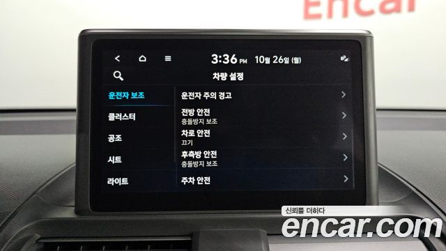 Hyundai Casper Turbo Inspiration 2022 — фото 19