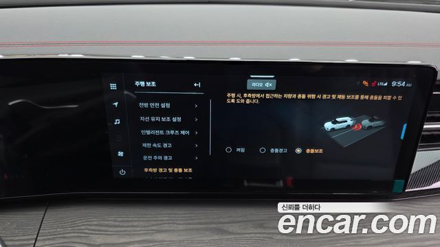 KG Mobility (SsangYong) Actyon (II) Gasoline 1.5 2WD S9 2025 — фото 16