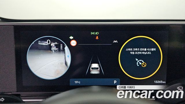 Hyundai Kona (SX2) Gasoline 1.6 Turbo 2WD Inspiration 2024 — фото 8