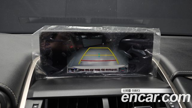 Lexus NX300h Executive 2020 — фото 15