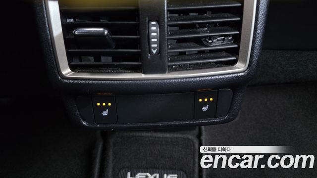 Lexus NX300h Executive 2020 — фото 19