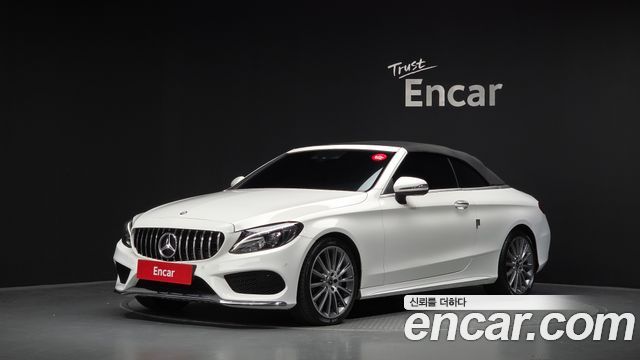 Mercedes-Benz C-Class (W205) C200 Cabriolet