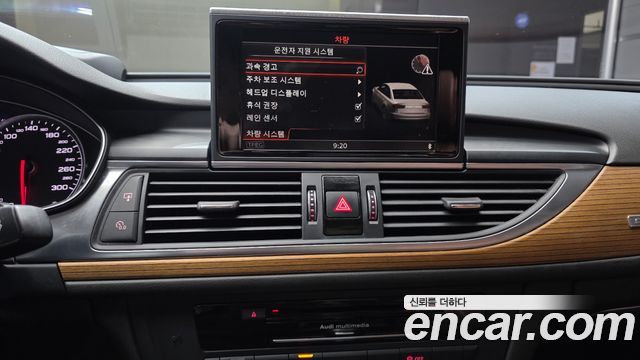 Audi A6 40 TDI Quattro Premium C7 2016 — фото 14