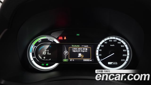 Kia Niro Noblesse 2018 — фото 8