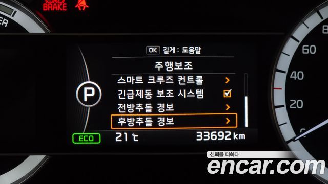 Kia Niro Noblesse 2018 — фото 16