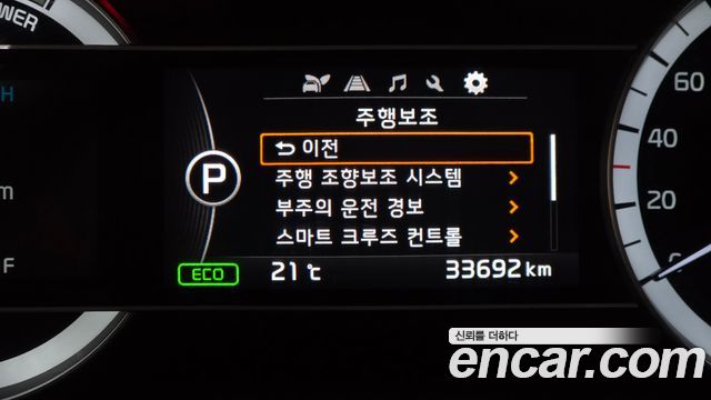 Kia Niro Noblesse 2018 — фото 38