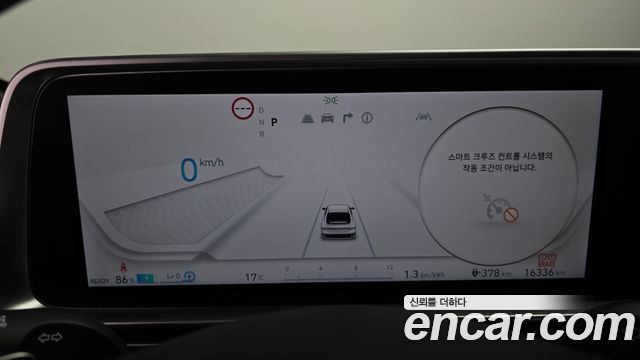 Hyundai Ioniq 6 Standard E-Value+ 2025 — фото 8