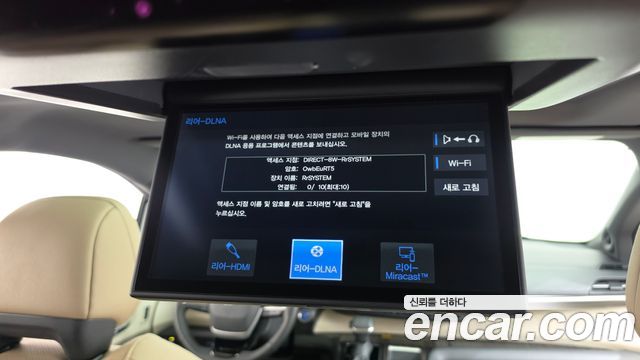 Toyota Sienna (IV) 2.5 Hybrid 2WD 2022 — фото 19