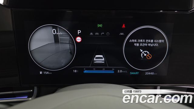 Hyundai Avante (CN7) 1.6 Inspiration 2024 — фото 8