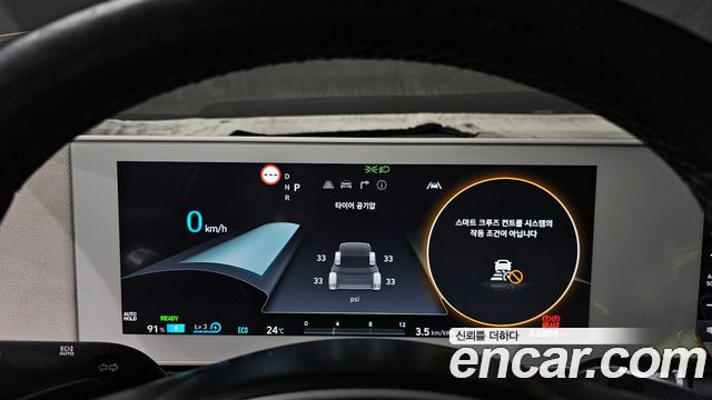 Hyundai Ioniq 5 Long range Exclusive 2022 — фото 8
