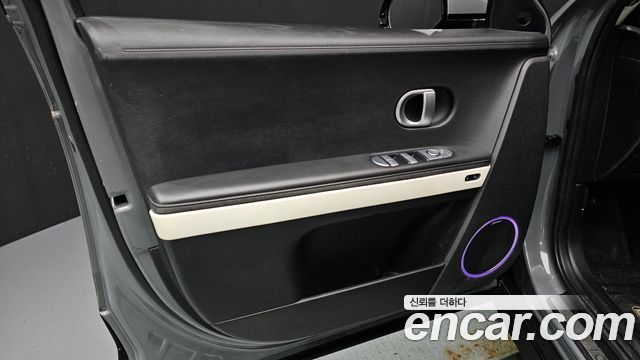 Hyundai Ioniq 5 Long range Exclusive 2022 — фото 24