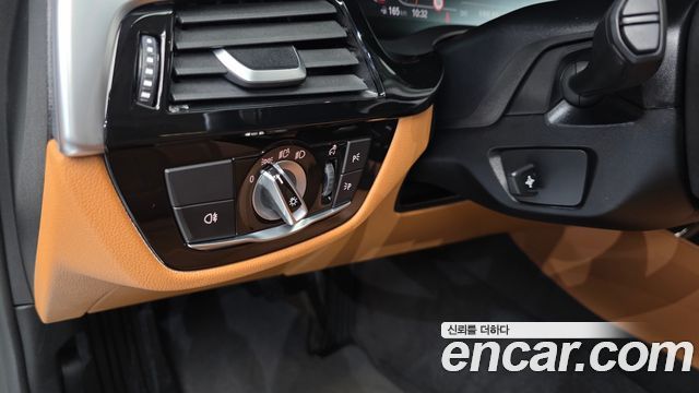 BMW 5 Series (G30) 520i Luxury 2021 — фото 16