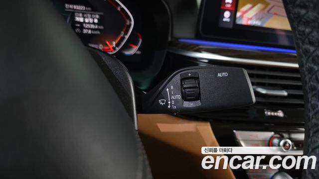 BMW 5 Series (G30) 520i Luxury 2021 — фото 17